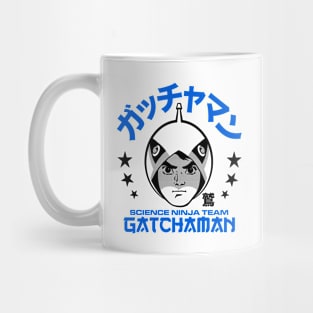 Gatchaman Battle of the Planets - Arc Stars - Ken 2.0 Mug